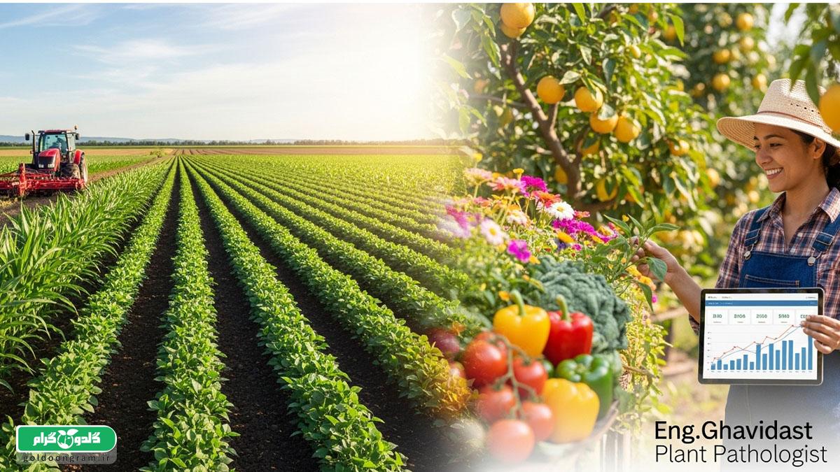آبیاری هوشمند؛ 7راهکارعملی برای نجات باغ‌های ایران با هوش مصنوعی